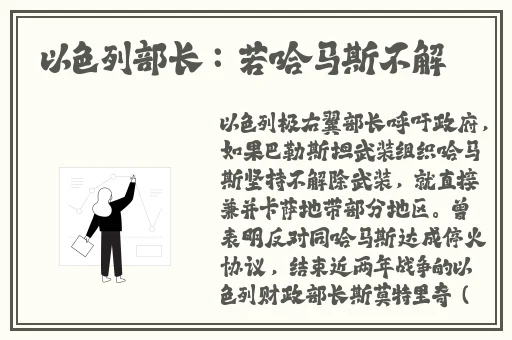 国产精品wnw2544a